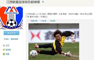 可以先