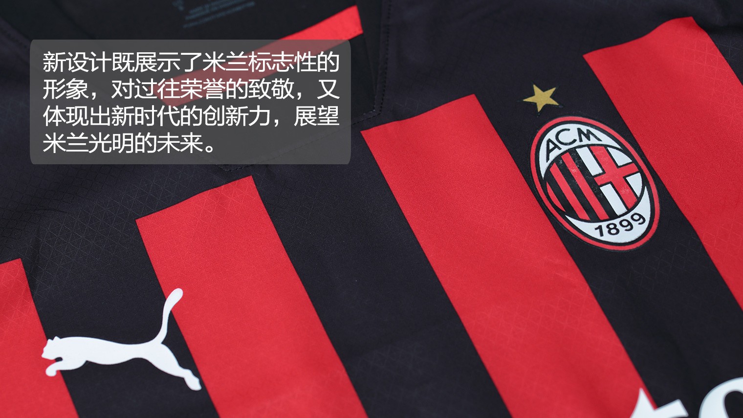 萨基：无法想象意大利无法晋级世界杯，我们需清楚自身局限性（萨基：难以接受意大利无缘世界杯，须正视自身局限）