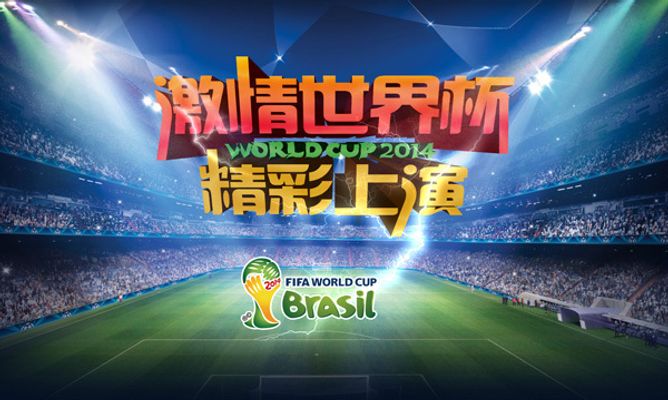 哀悼，前狼队青训球员在回家途中遭遇车祸遇难，年仅21岁（前狼队青训球员返家途中遭遇车祸不幸离世，年仅21岁）