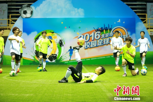 6goal