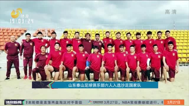 巴萨国王杯征程：新对手揭晓，挑战即将开始