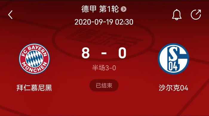 邓卓翔：统一思想，全力以赴，好的结果会水到渠成