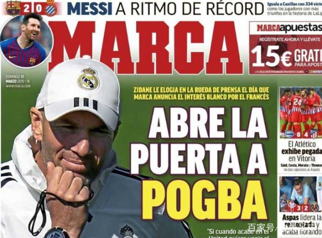 早报：上次赢了你不服吗？那再赢你一次（早报：上回赢了你还不服？那就再赢一次）